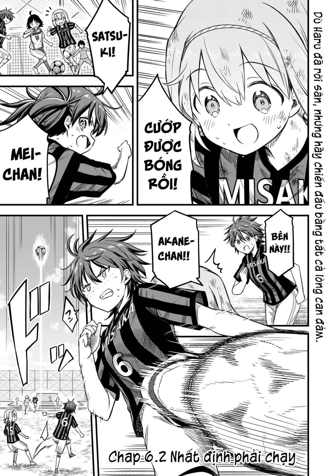 Haru no Regista Chapter 6.2 - Page 1
