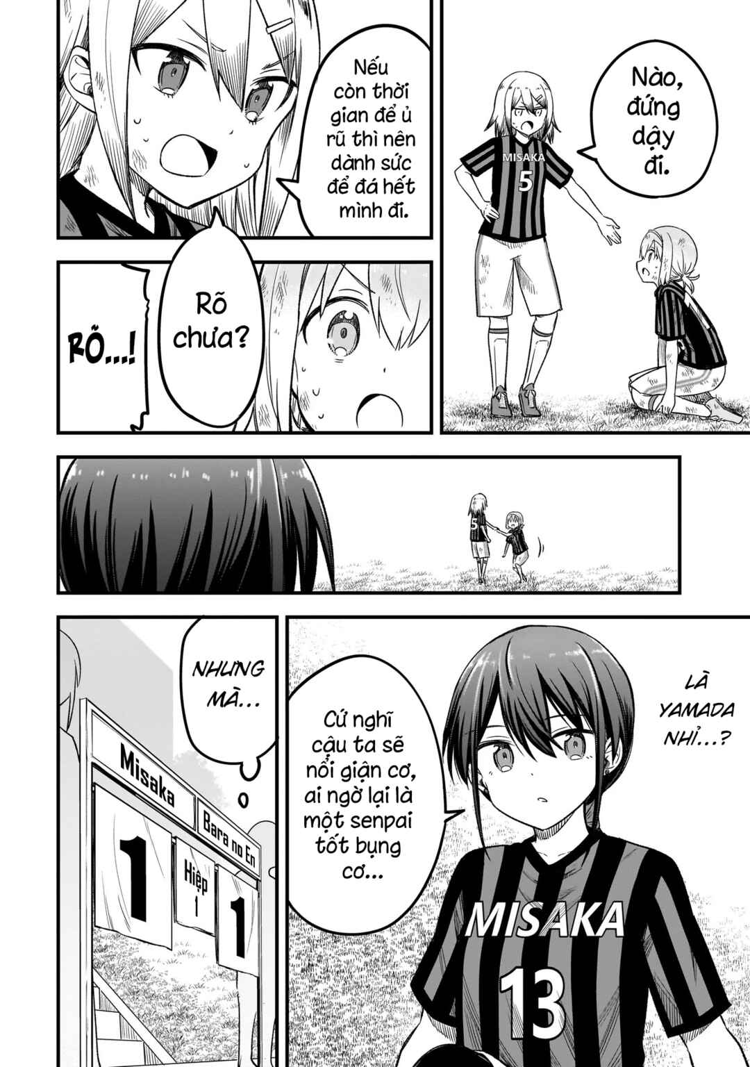 Haru no Regista Chapter 6.2 - Page 14