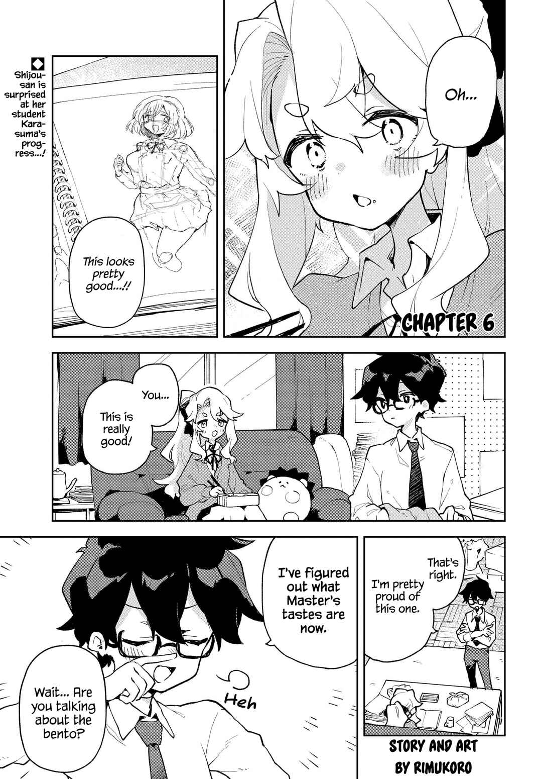 Kimi no Love o Misetekure! Chapter 6 - Page 1