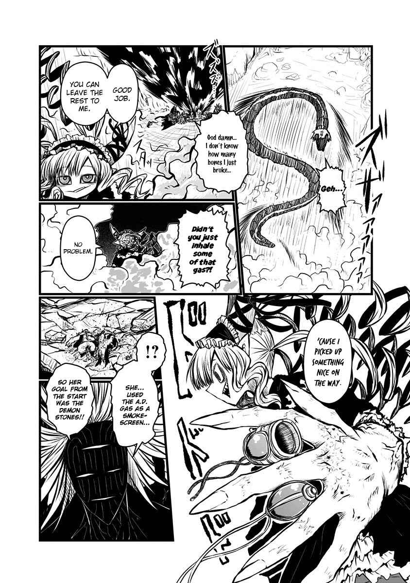 Musuko ga Kawaikute Shikataganai Mazoku no Hahaoya Chapter 141 - Page 9