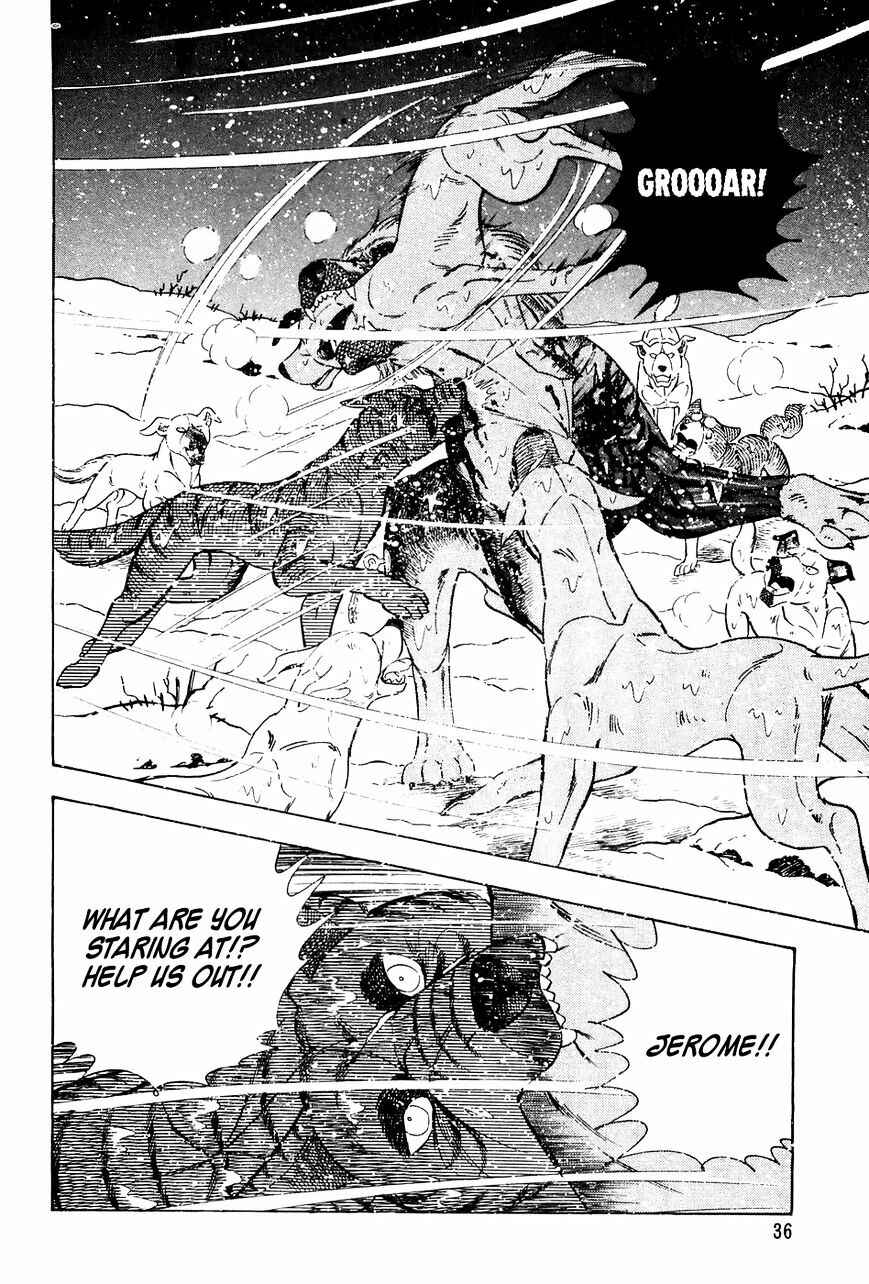 Ginga Densetsu Weed Chapter 41 - Page 11