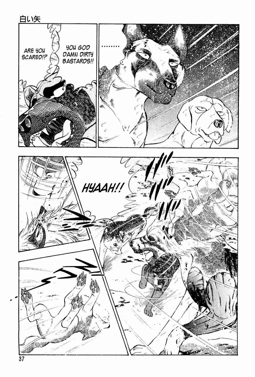 Ginga Densetsu Weed Chapter 41 - Page 12