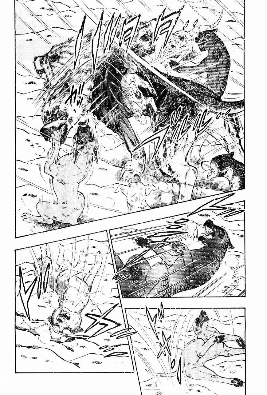 Ginga Densetsu Weed Chapter 41 - Page 13