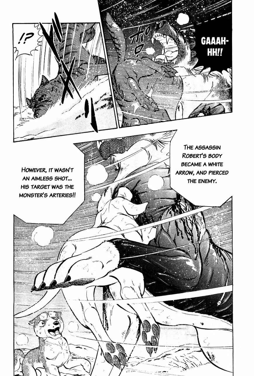 Ginga Densetsu Weed Chapter 41 - Page 21