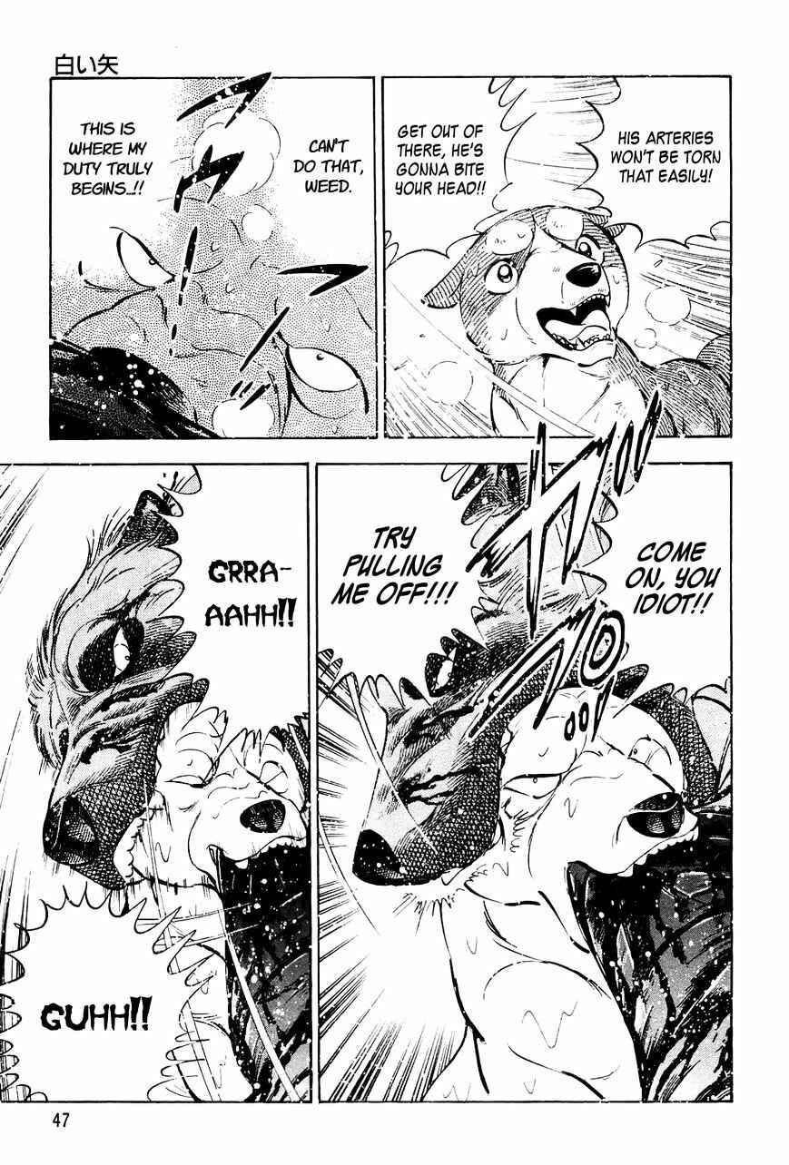 Ginga Densetsu Weed Chapter 41 - Page 22