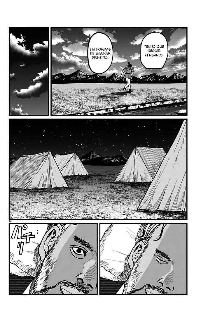 Orb: On the Movements of the Earth Chapter 40 - Page 11