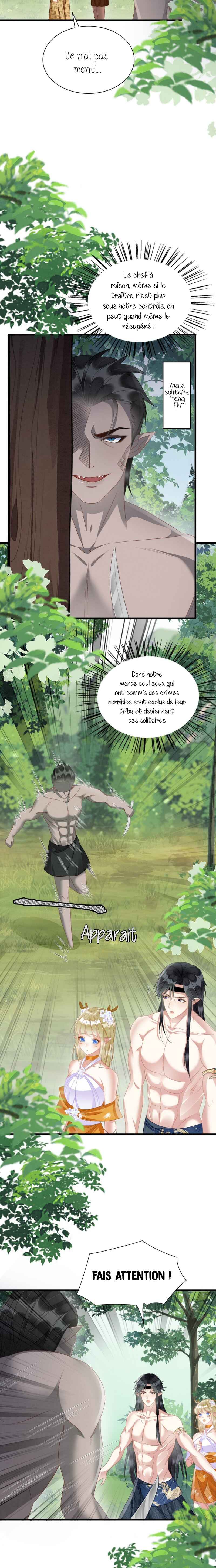 Help! I Had Transmigrated and My Snake Husband Pampered Me Too Much Chapter 12 - Page 9