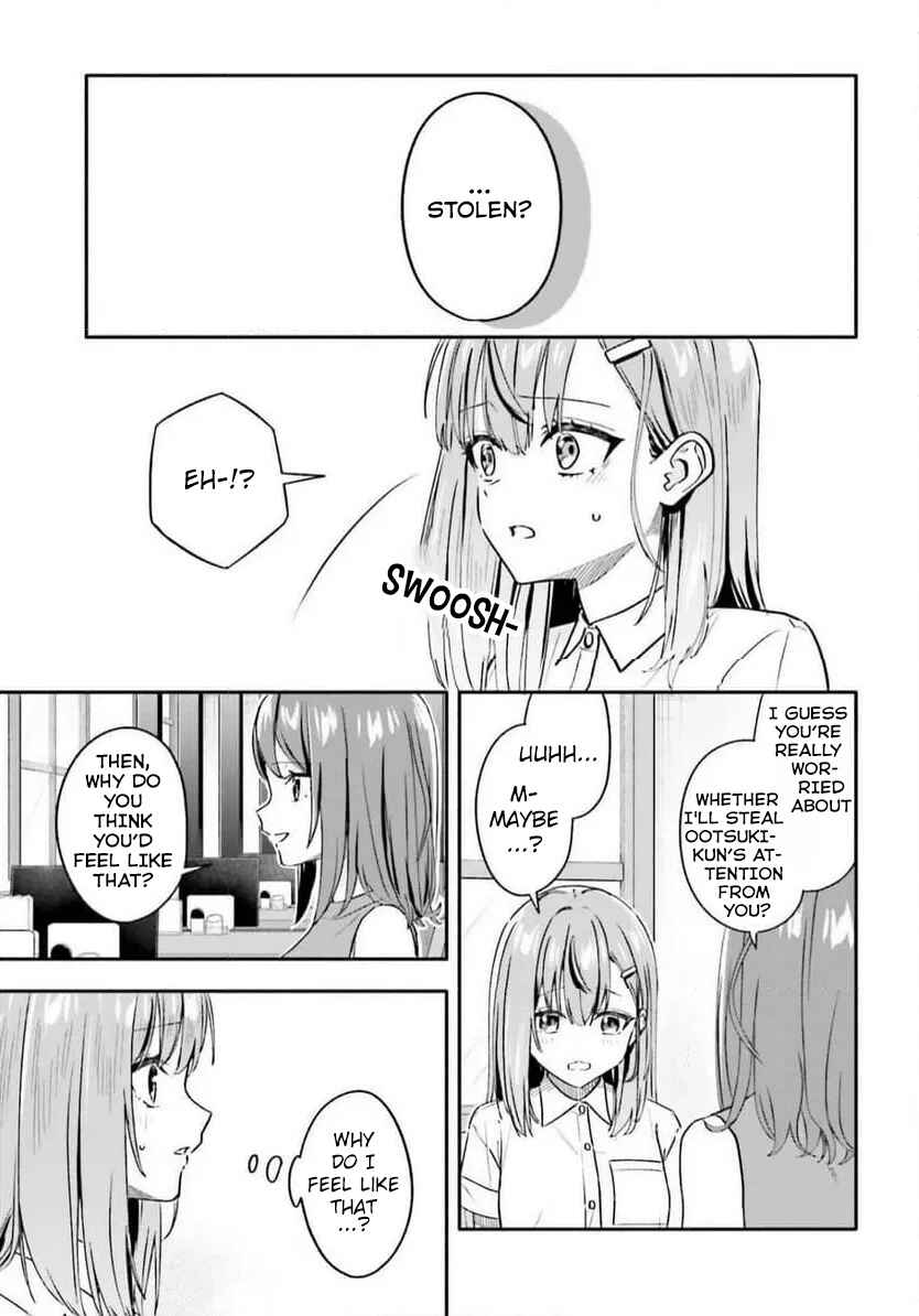 Kaji Daikou no Arubaito wo Hajimetara Gakuen Ichi no Bishoujo no Kazoku ni Kiniirarechaimashita. Chapter 11 - Page 12