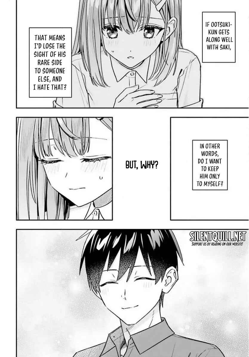 Kaji Daikou no Arubaito wo Hajimetara Gakuen Ichi no Bishoujo no Kazoku ni Kiniirarechaimashita. Chapter 11 - Page 13