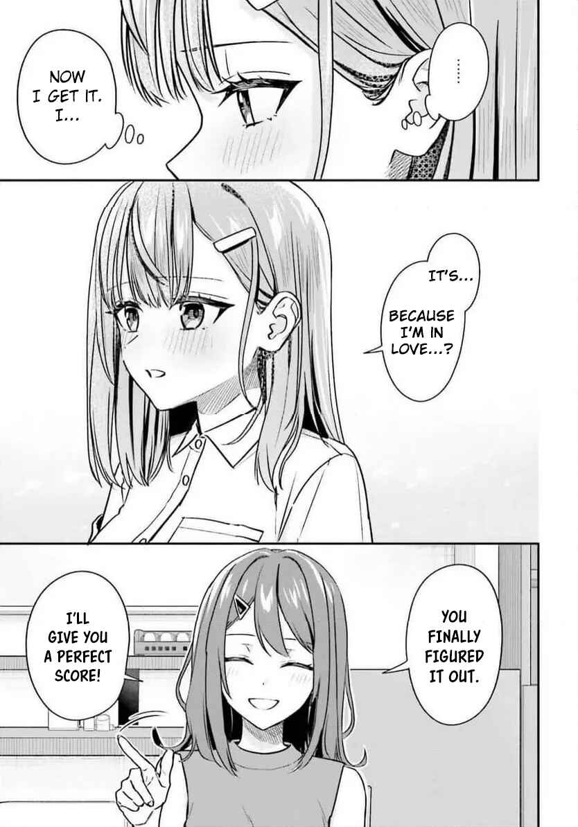 Kaji Daikou no Arubaito wo Hajimetara Gakuen Ichi no Bishoujo no Kazoku ni Kiniirarechaimashita. Chapter 11 - Page 14
