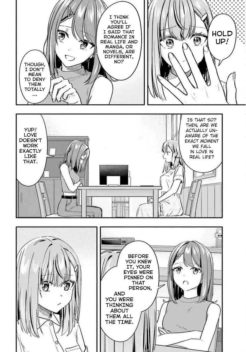 Kaji Daikou no Arubaito wo Hajimetara Gakuen Ichi no Bishoujo no Kazoku ni Kiniirarechaimashita. Chapter 11 - Page 17
