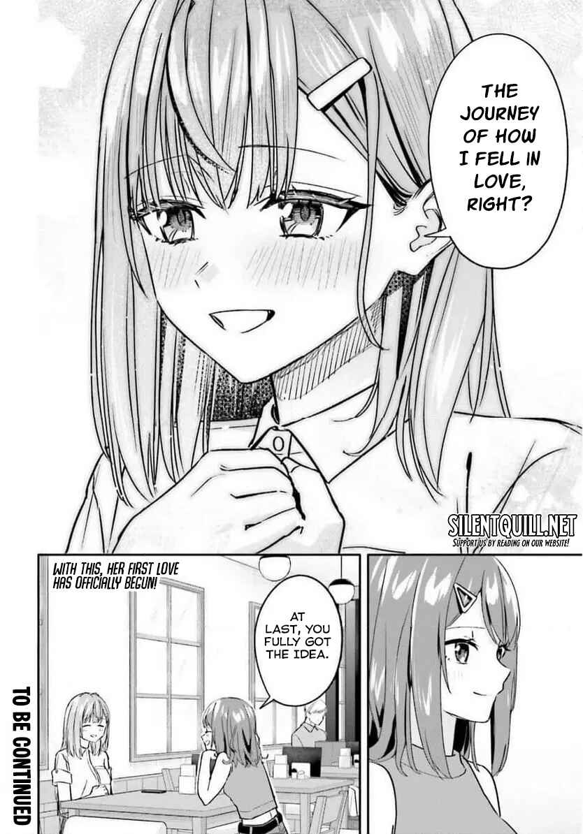 Kaji Daikou no Arubaito wo Hajimetara Gakuen Ichi no Bishoujo no Kazoku ni Kiniirarechaimashita. Chapter 11 - Page 22