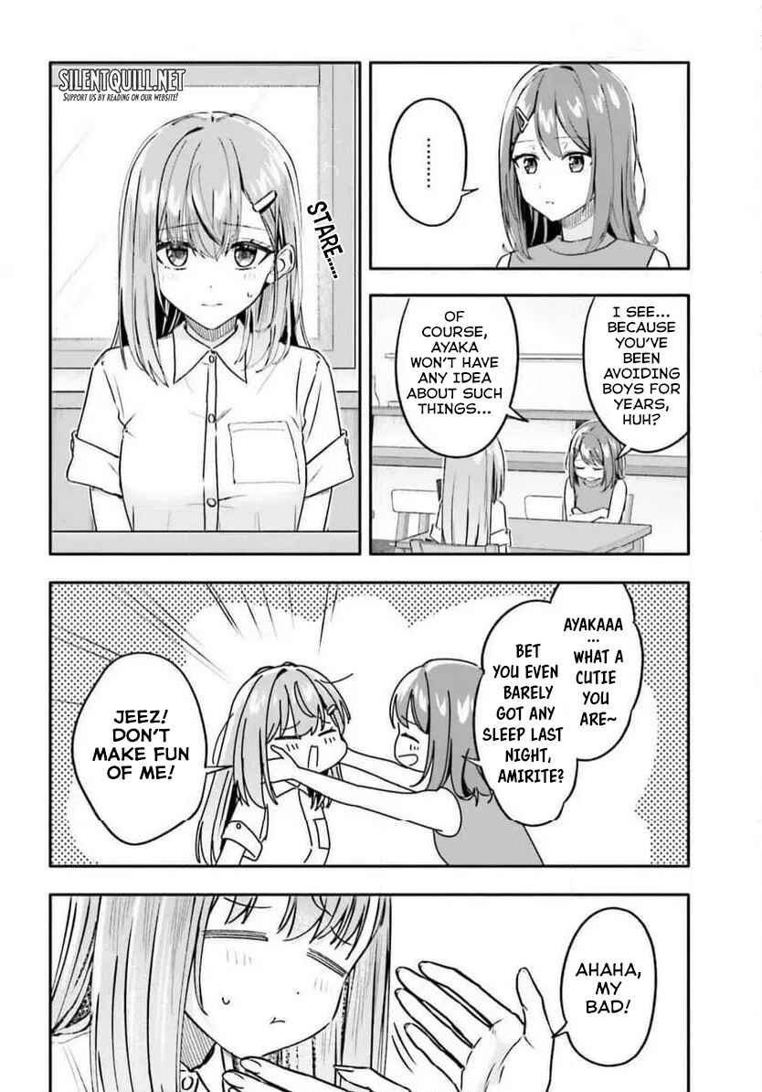 Kaji Daikou no Arubaito wo Hajimetara Gakuen Ichi no Bishoujo no Kazoku ni Kiniirarechaimashita. Chapter 11 - Page 7