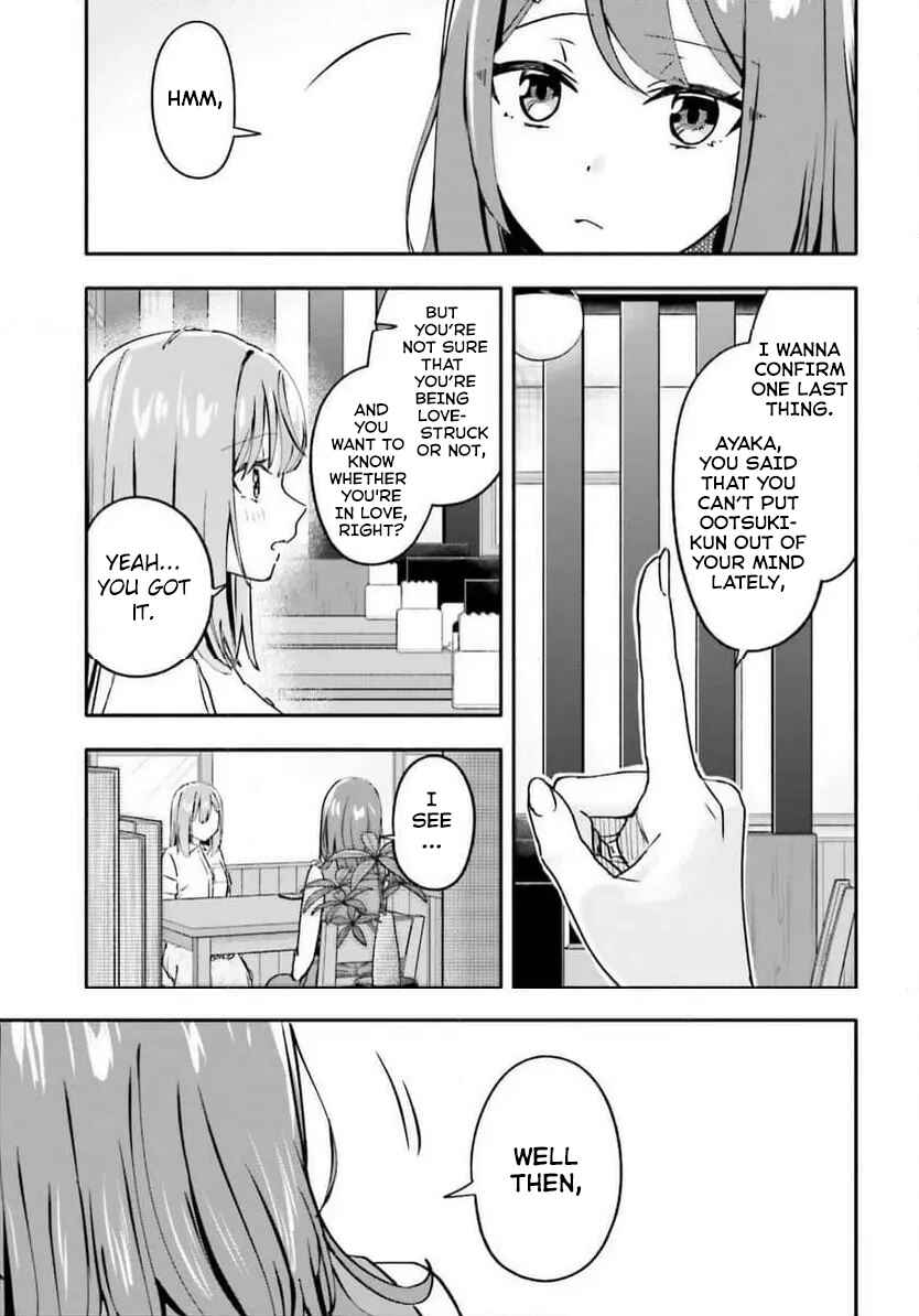 Kaji Daikou no Arubaito wo Hajimetara Gakuen Ichi no Bishoujo no Kazoku ni Kiniirarechaimashita. Chapter 11 - Page 8