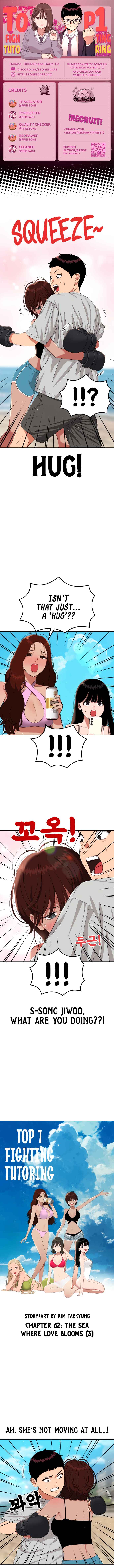 Top 1 Fighting Tutoring Chapter 62 - Page 1