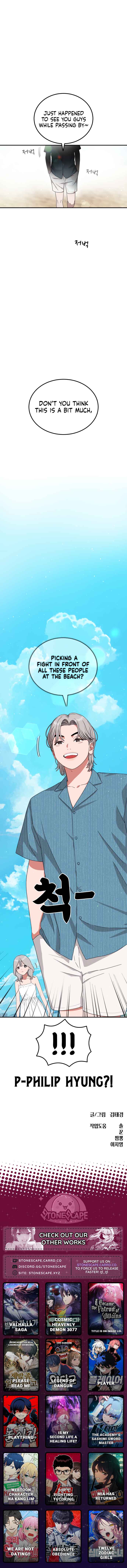 Top 1 Fighting Tutoring Chapter 62 - Page 17