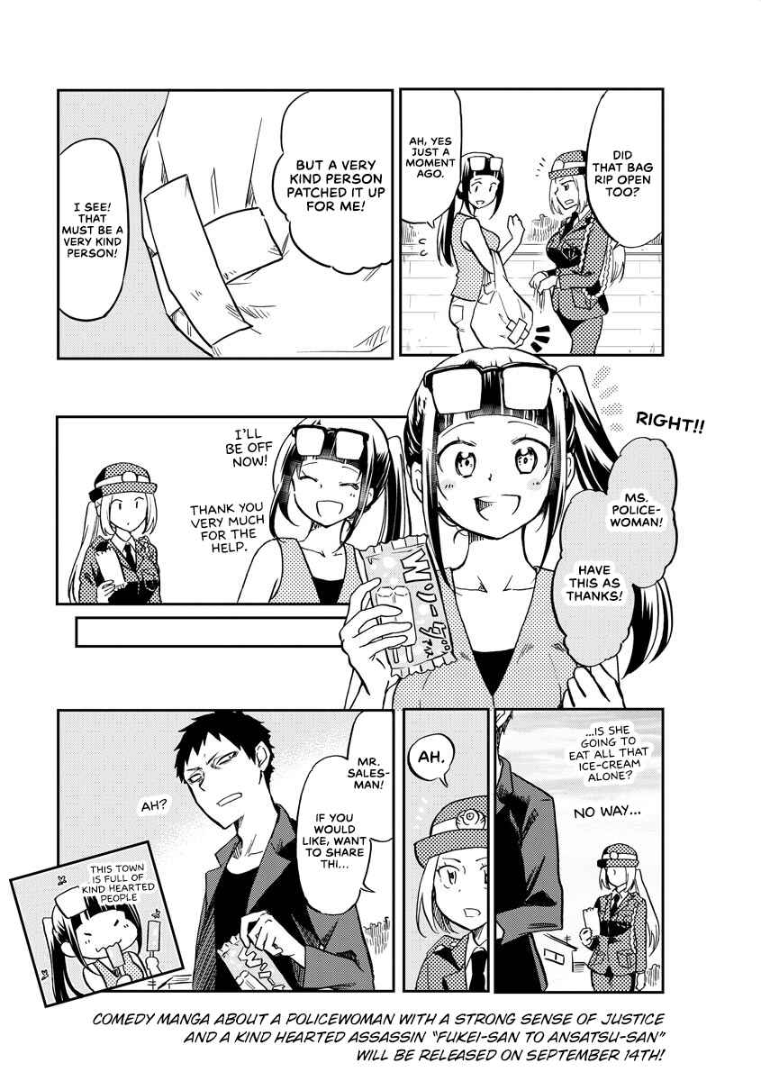 Harukawa-san wa Kyou mo Ueteiru Chapter 11.5 - Page 2