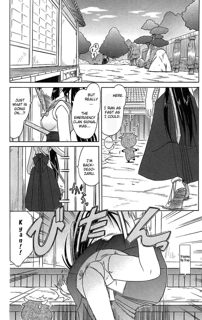 Nagasarete Airantou Chapter 43 - Page 27