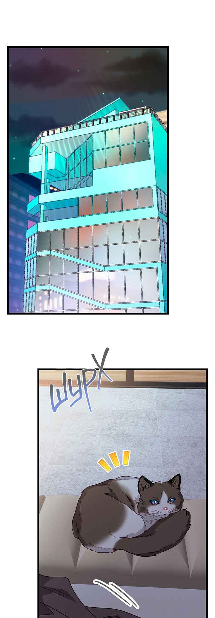 A Morning Kiss at Tiffany's Chapter 71 - Page 59