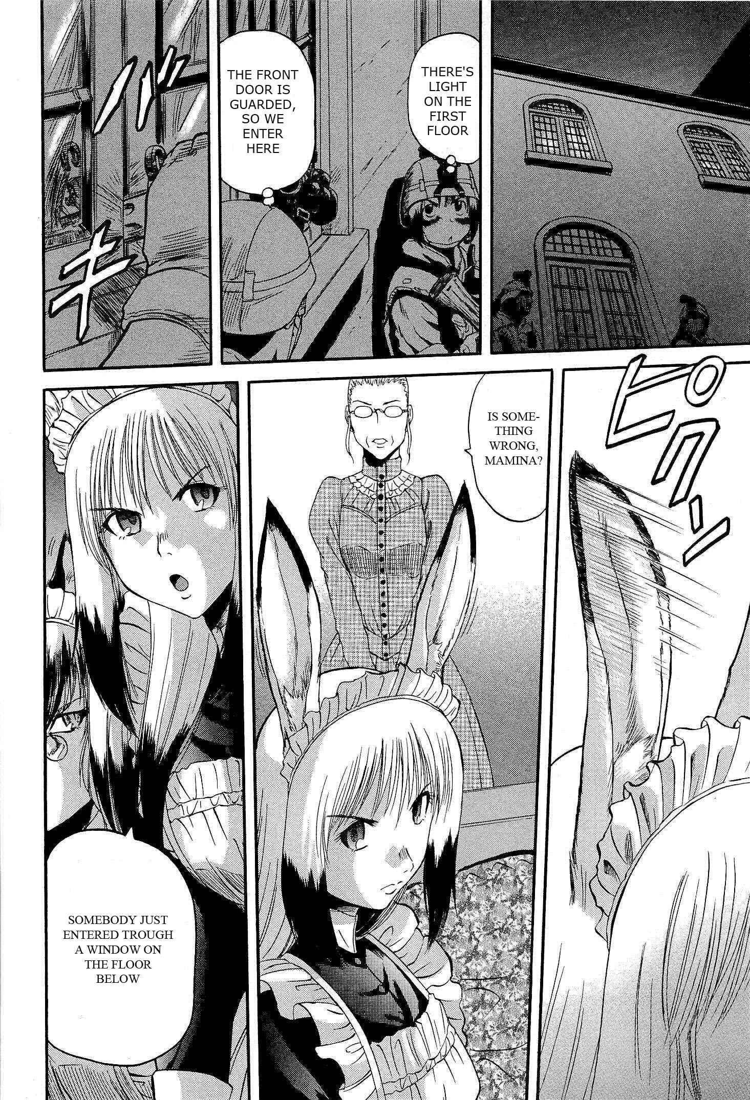 GATE - Jieitai Kanochi nite, Kaku Tatakaeri Chapter 14 - Page 12