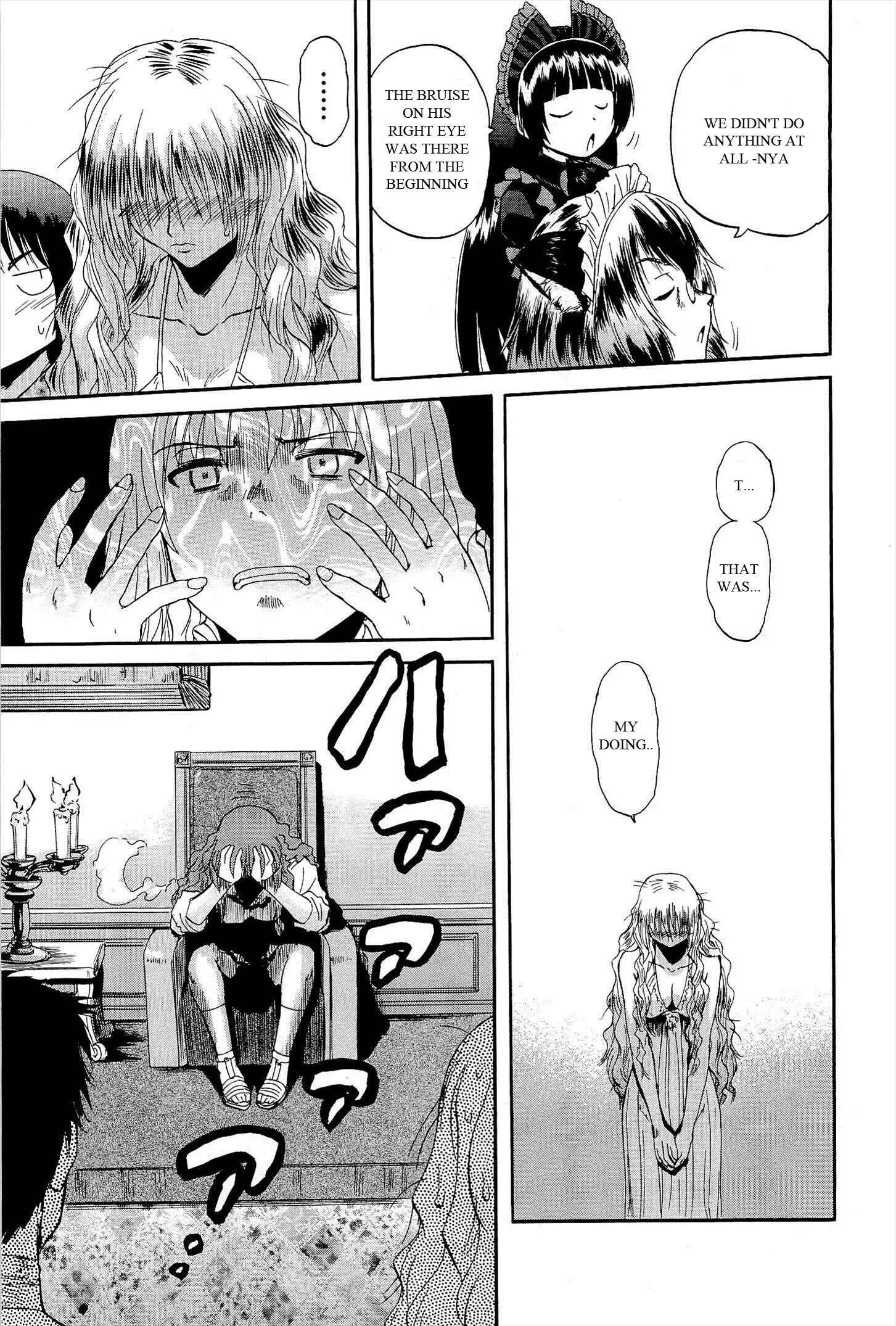 GATE - Jieitai Kanochi nite, Kaku Tatakaeri Chapter 14 - Page 31