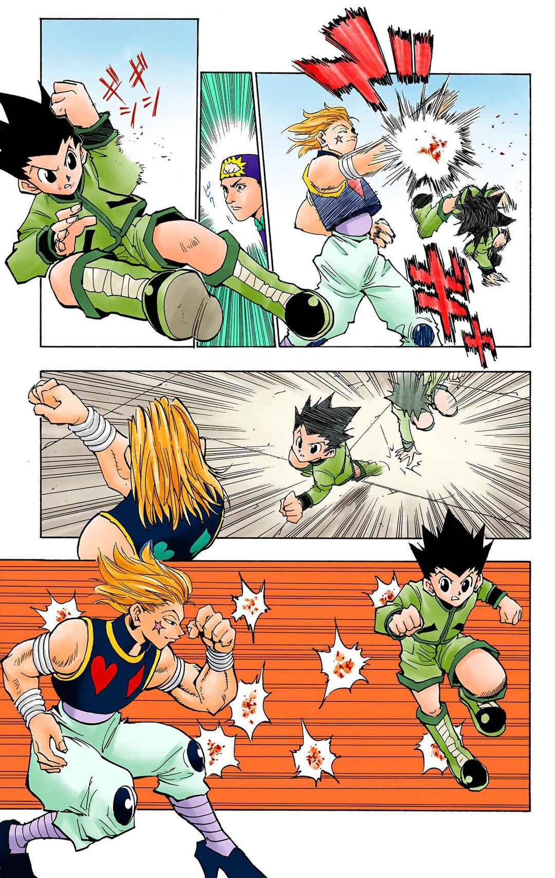 Hunter x Hunter (Official Colored) Chapter 61 - Page 14
