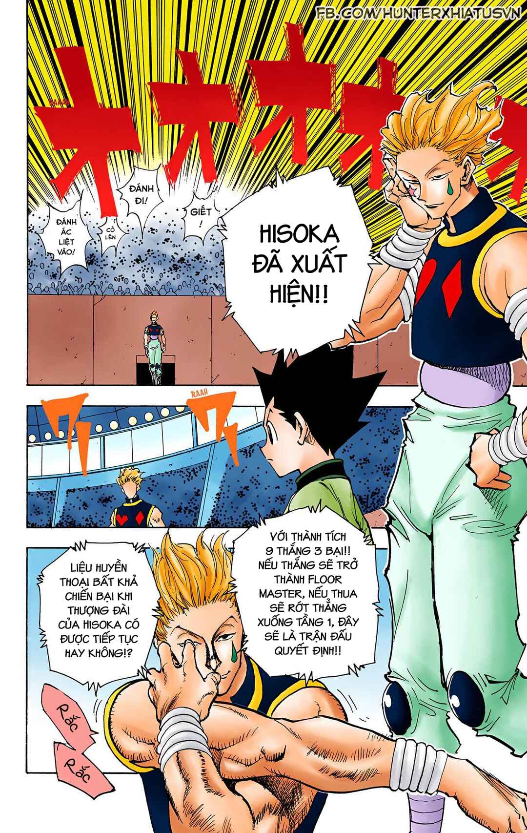 Hunter x Hunter (Official Colored) Chapter 61 - Page 5