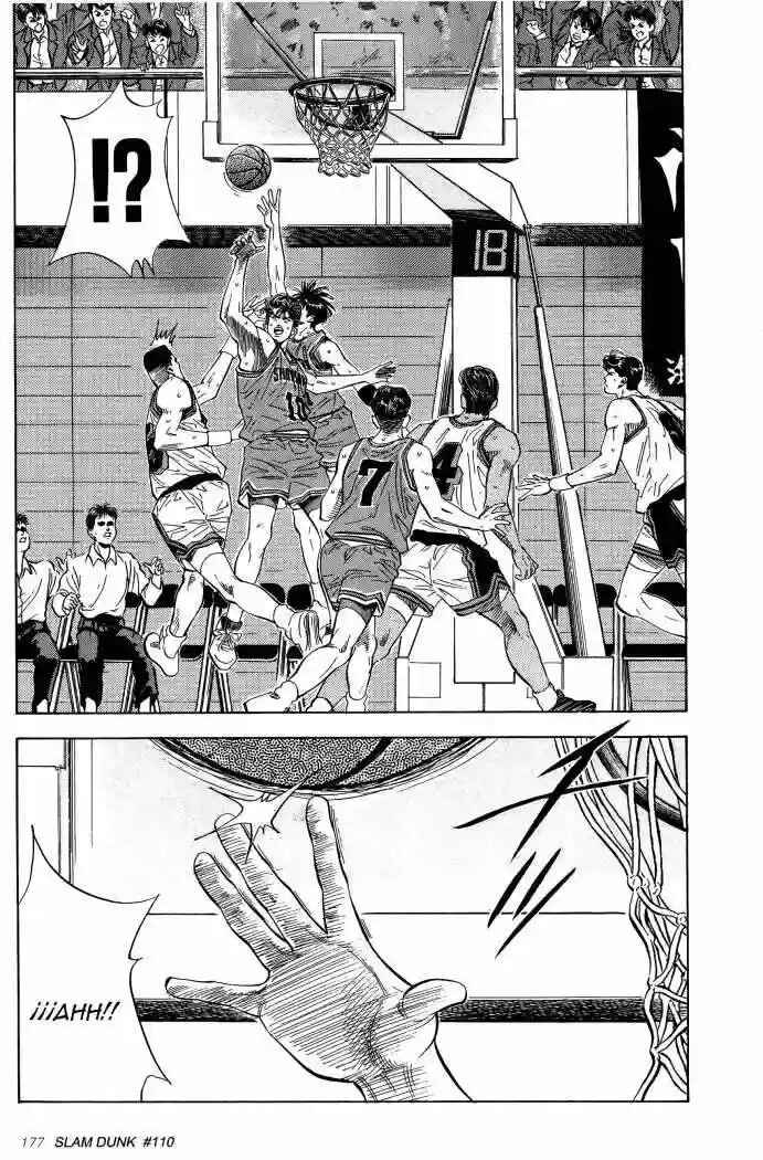 Slam Dunk! Chapter 110 - Page 12