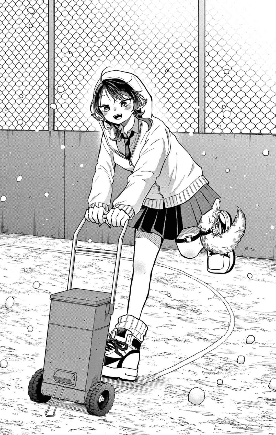 Ogami Tsumiki to Kinichijou. Chapter 61.5 - Page 10