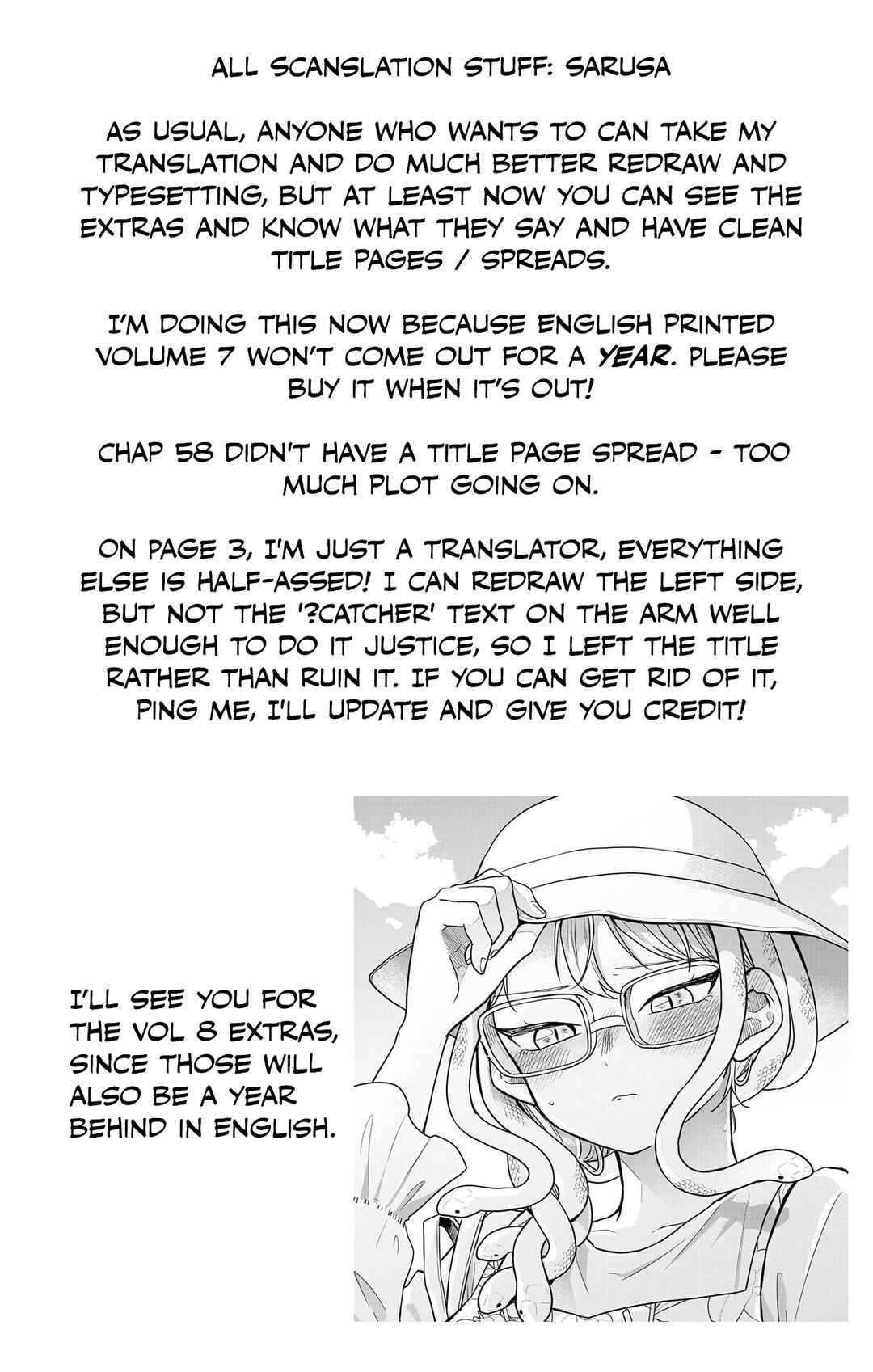 Ogami Tsumiki to Kinichijou. Chapter 61.5 - Page 18