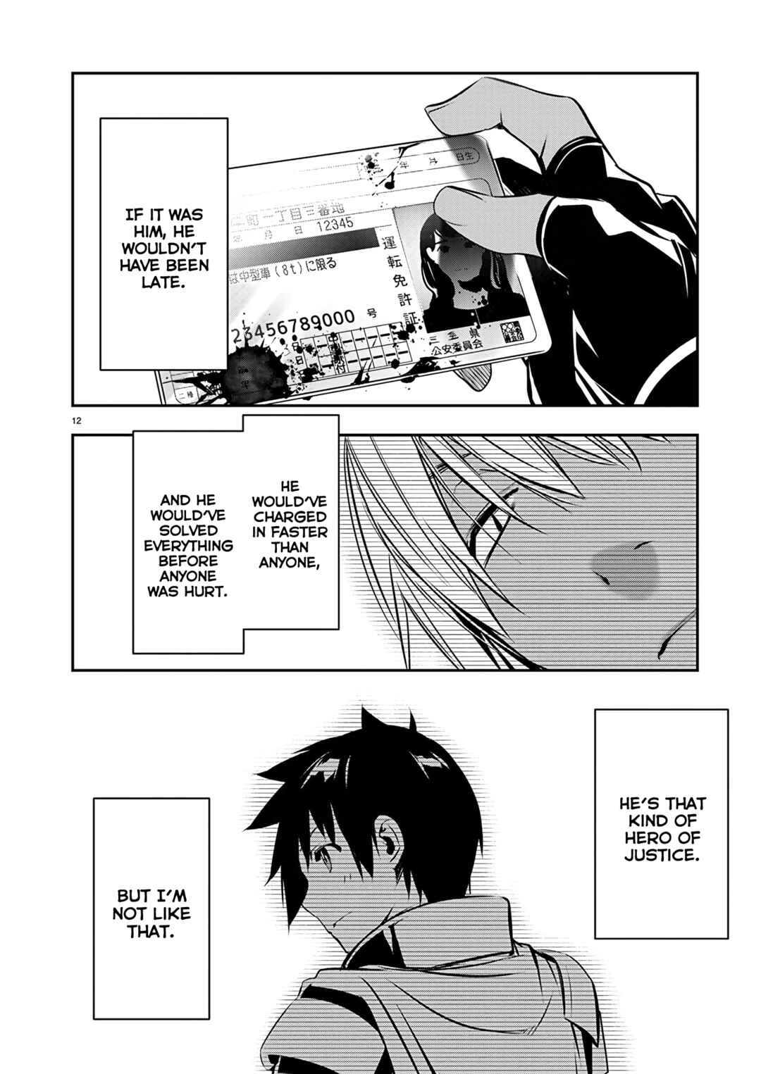 Isekai NTR ~Shinyuu no Onna wo Saikyou Skill de Otosu Houhou~ Chapter 55 - Page 13