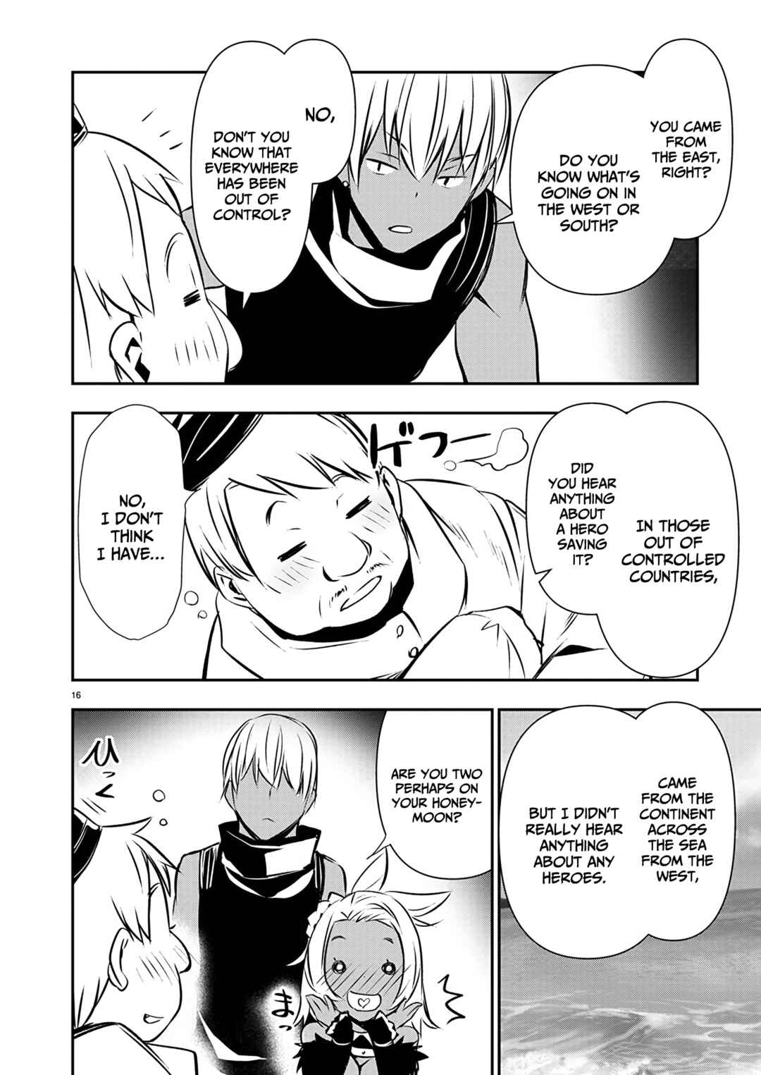 Isekai NTR ~Shinyuu no Onna wo Saikyou Skill de Otosu Houhou~ Chapter 55 - Page 17