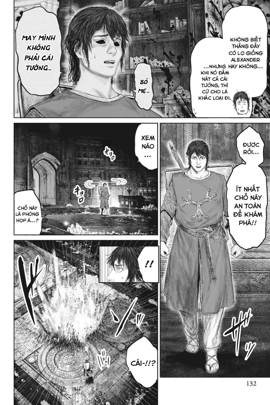 ELDEN RING: Ougonju e no Michi Chapter 23 - Page 21