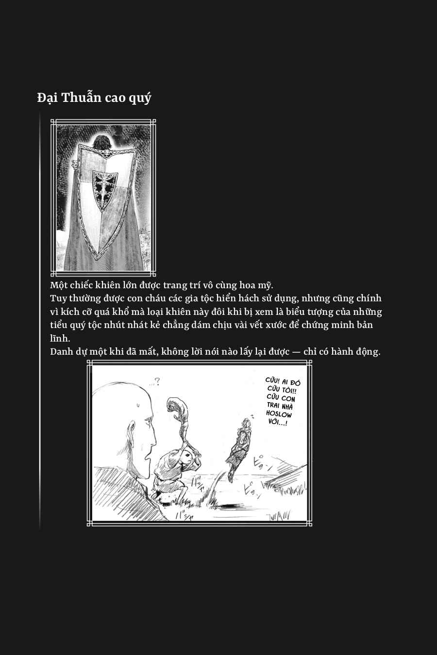 ELDEN RING: Ougonju e no Michi Chapter 23 - Page 24