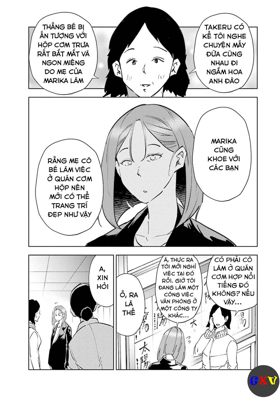 Tsuma, Shougakusei ni Naru. Chapter 67 - Page 12