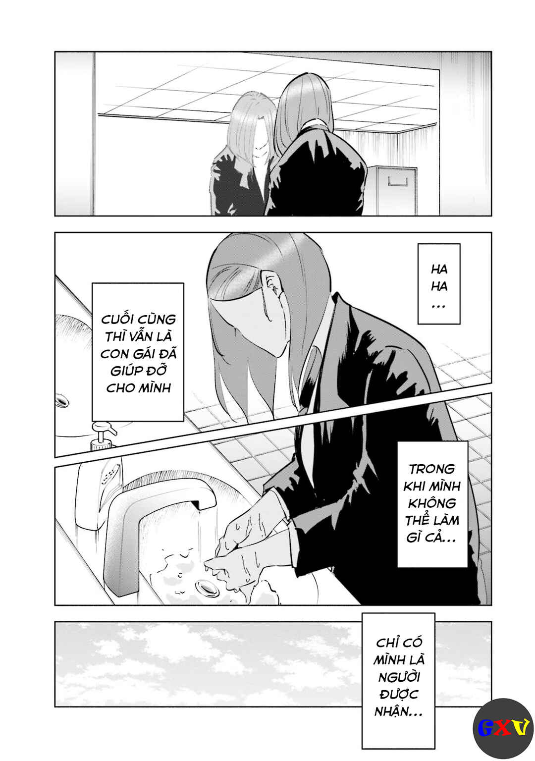 Tsuma, Shougakusei ni Naru. Chapter 67 - Page 14