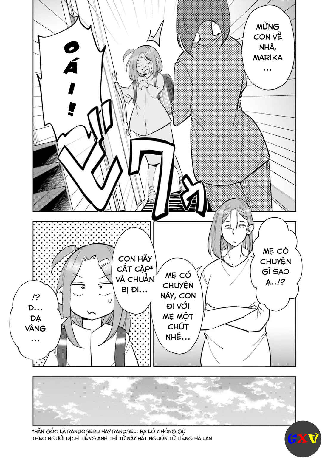 Tsuma, Shougakusei ni Naru. Chapter 67 - Page 16