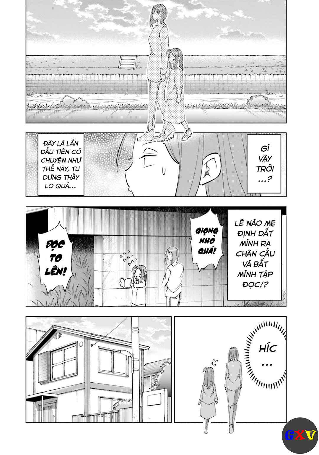 Tsuma, Shougakusei ni Naru. Chapter 67 - Page 17