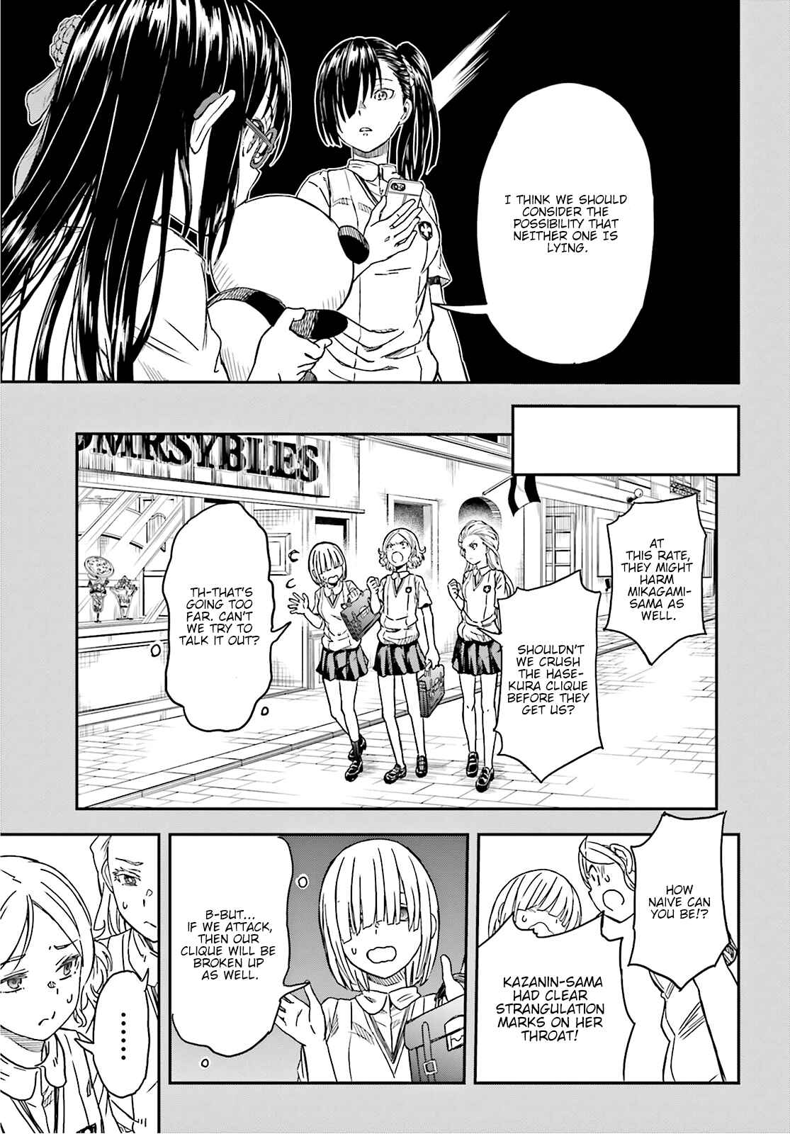 Toaru Majutsu no Index Gaiden: Toaru Kagaku no Railgun Chapter 133.2 - Page 11