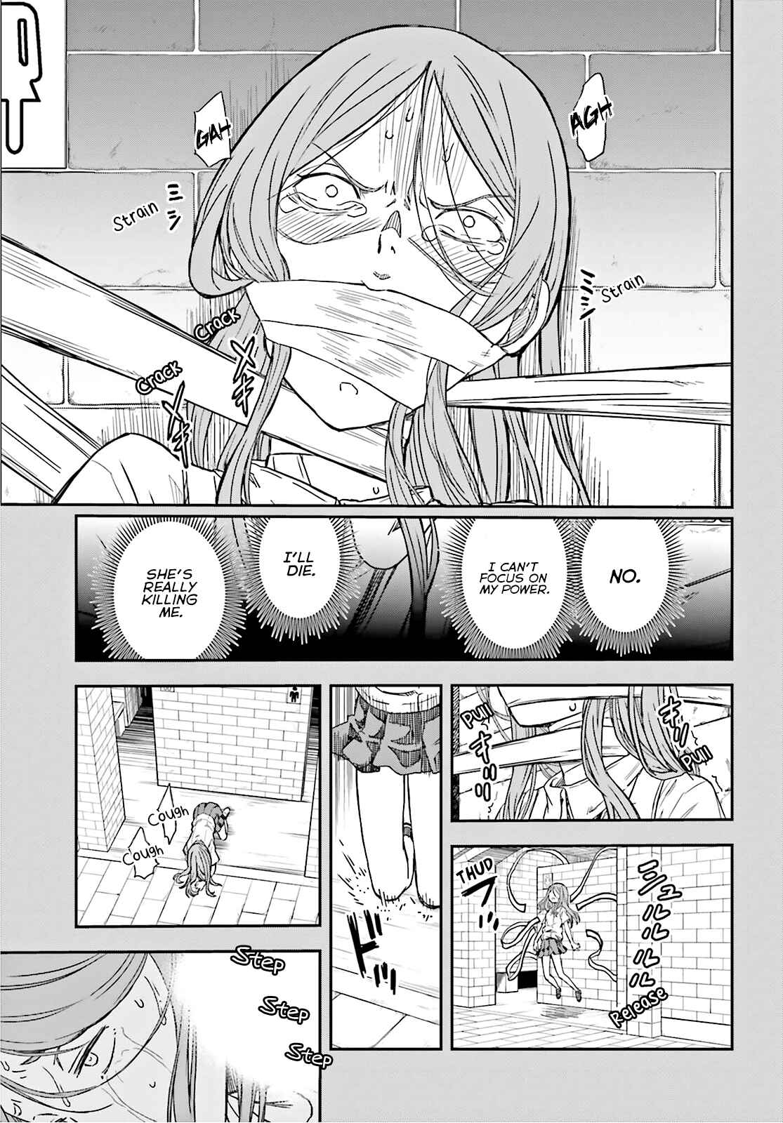 Toaru Majutsu no Index Gaiden: Toaru Kagaku no Railgun Chapter 133.2 - Page 5