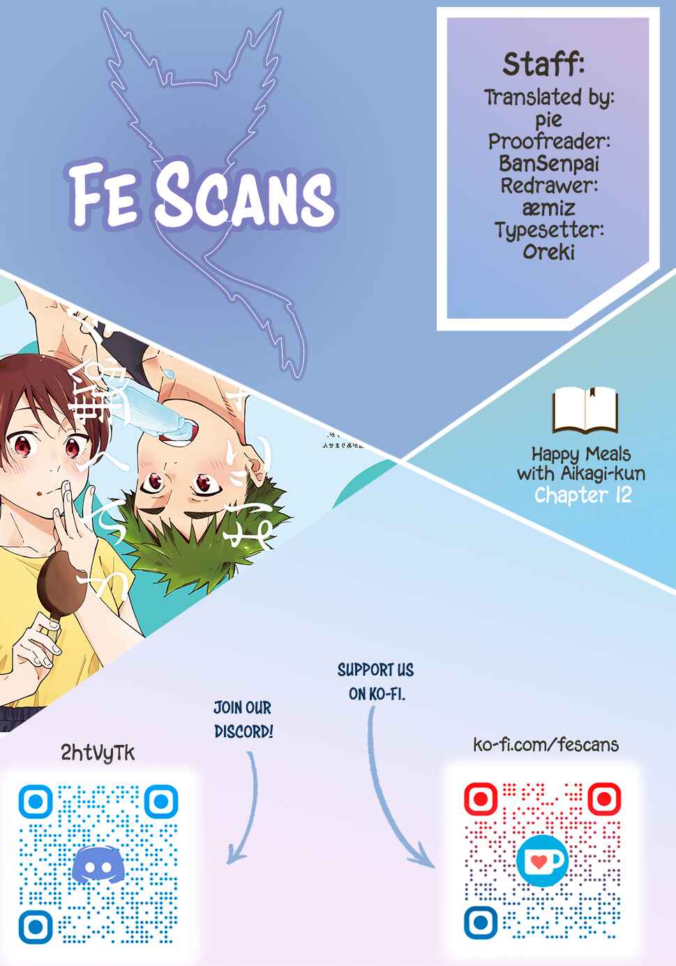 Aikagi-kun to Shiawase Gohan Chapter 12 - Page 1
