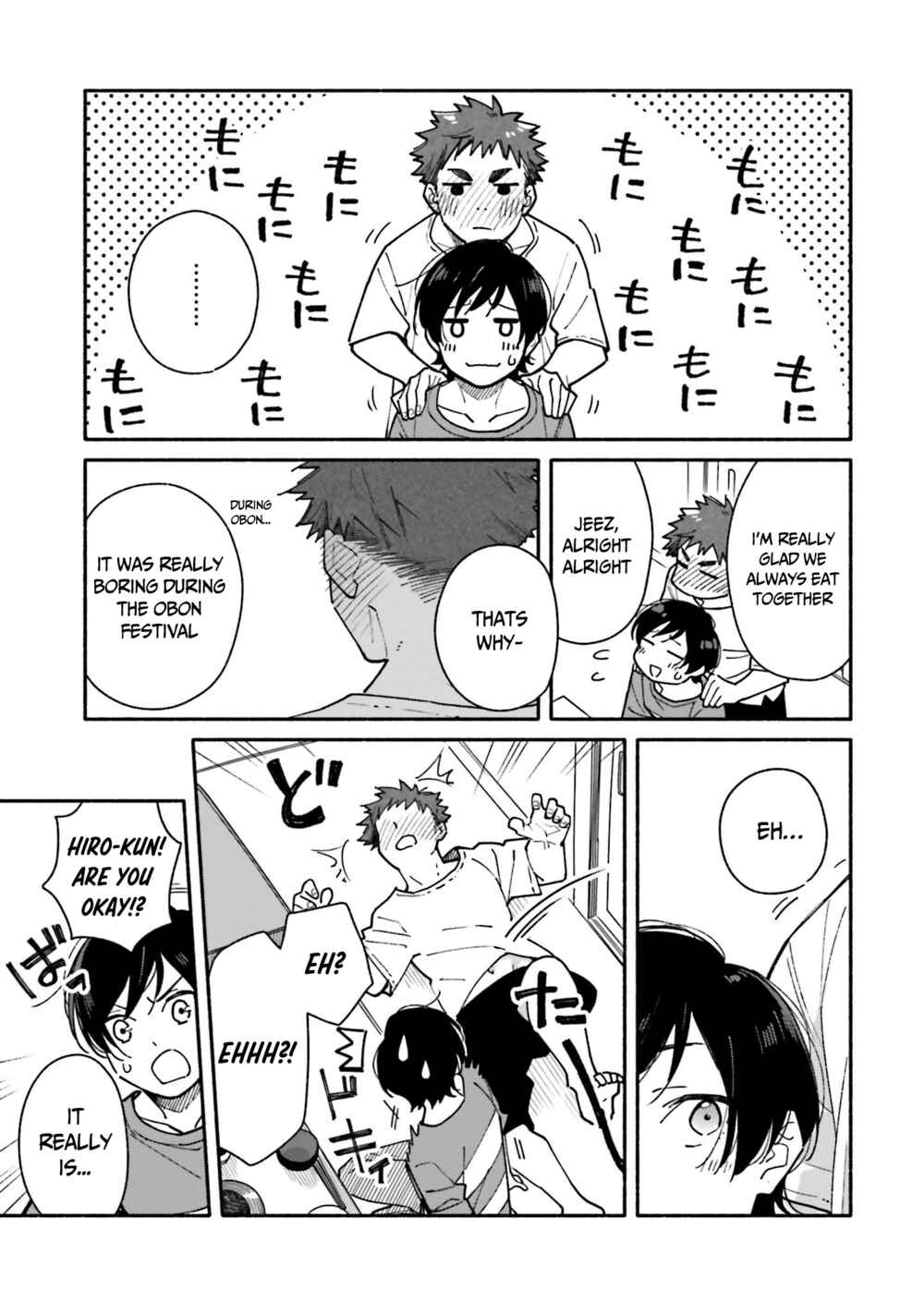 Aikagi-kun to Shiawase Gohan Chapter 12 - Page 16