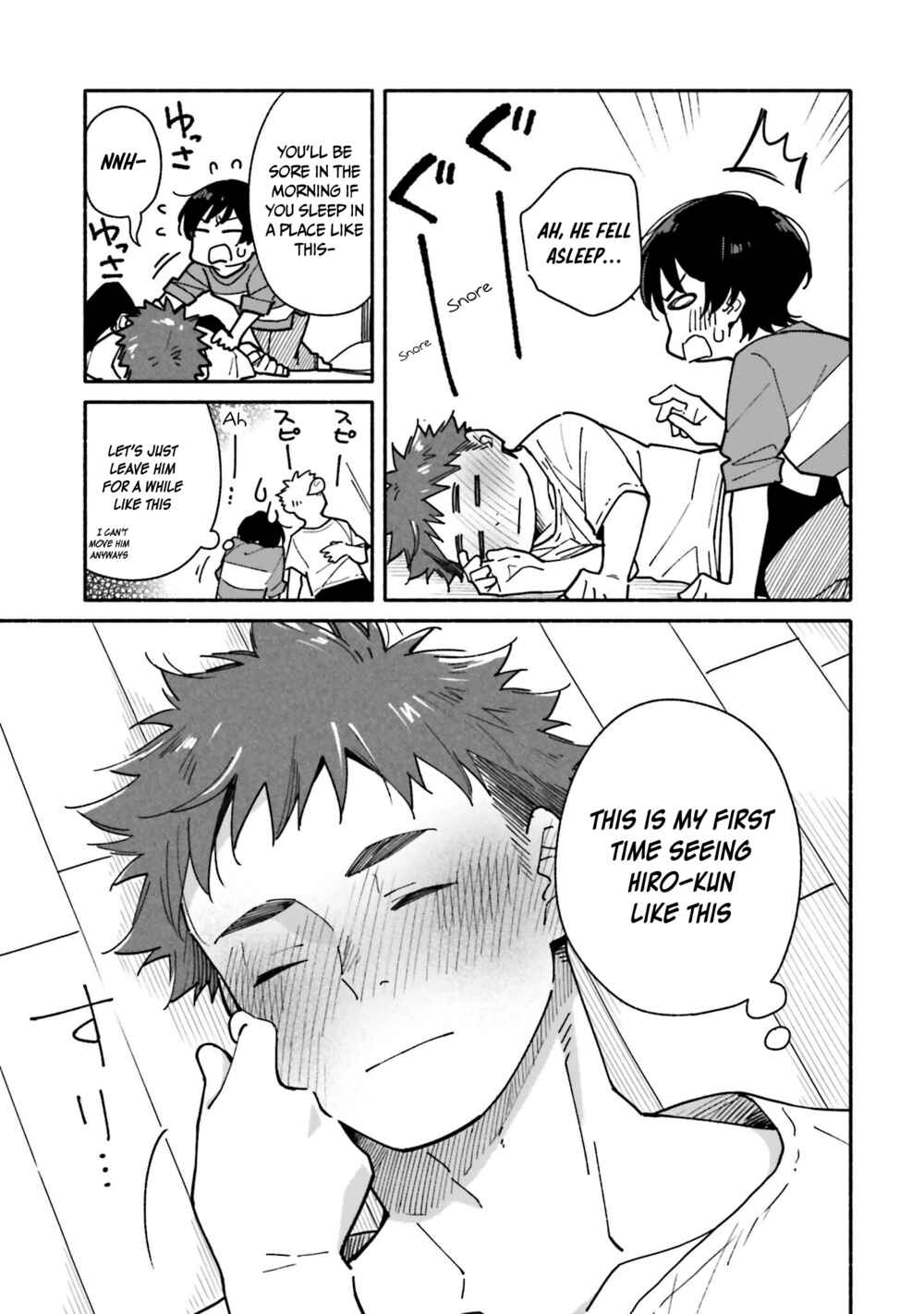 Aikagi-kun to Shiawase Gohan Chapter 12 - Page 18
