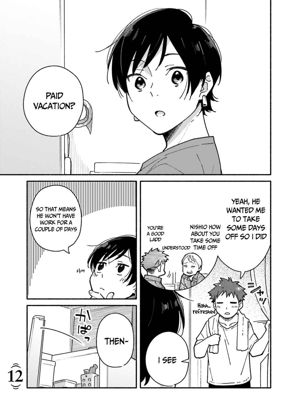Aikagi-kun to Shiawase Gohan Chapter 12 - Page 2