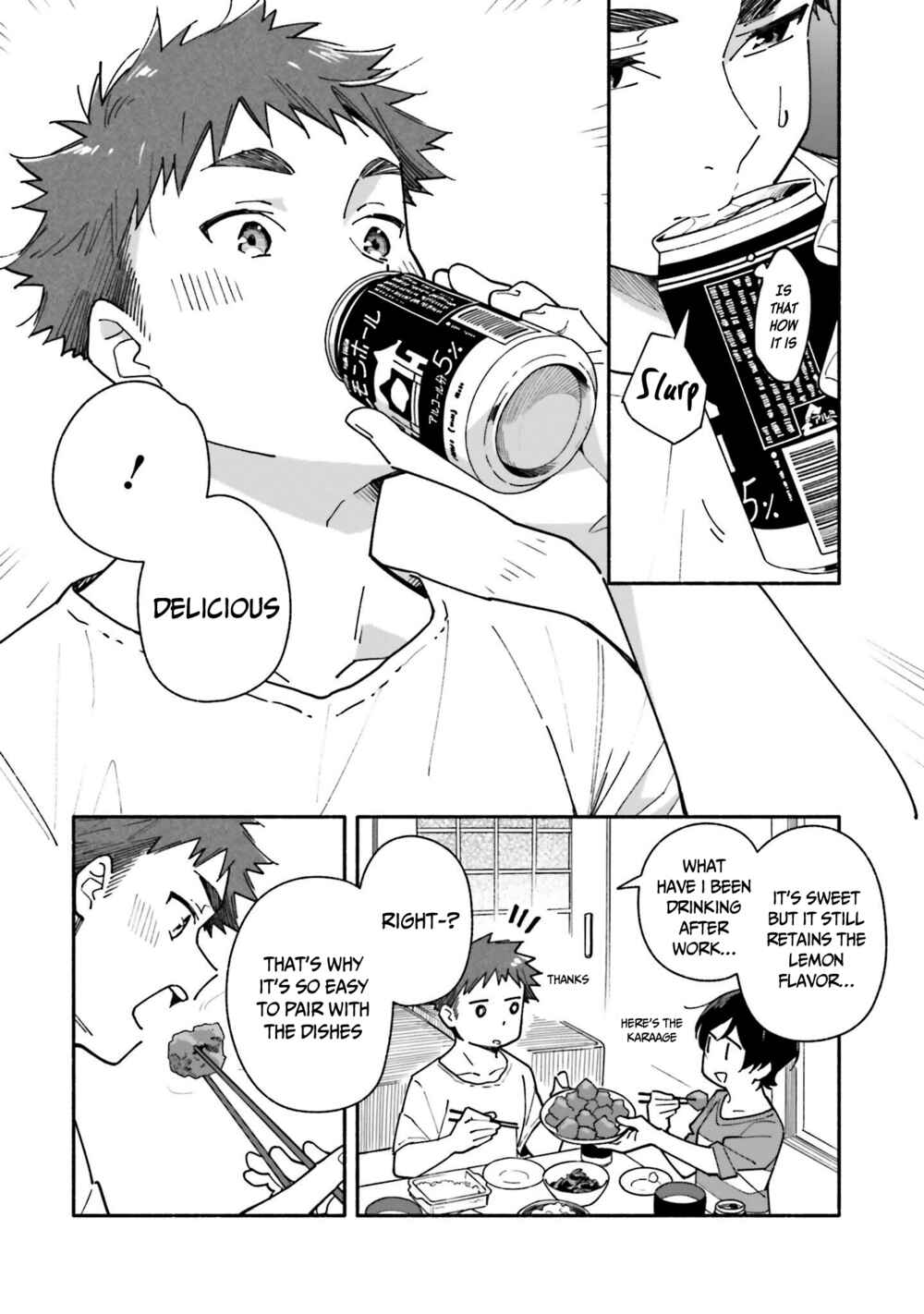Aikagi-kun to Shiawase Gohan Chapter 12 - Page 9
