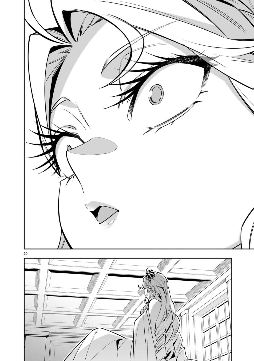 Shinimodori Oujo wa Ikinobiru tame ni Yuri Harem o Tsukuru koto ni shita Chapter 6.2 - Page 19