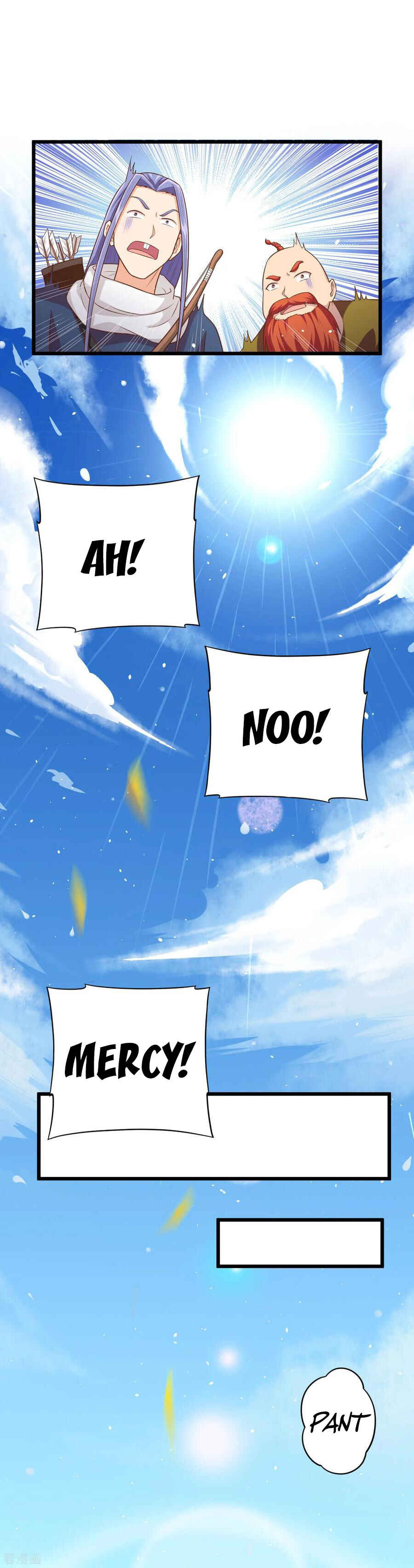 Starting From Today I'll Work as a City Lord Chapter 58 - Page 11