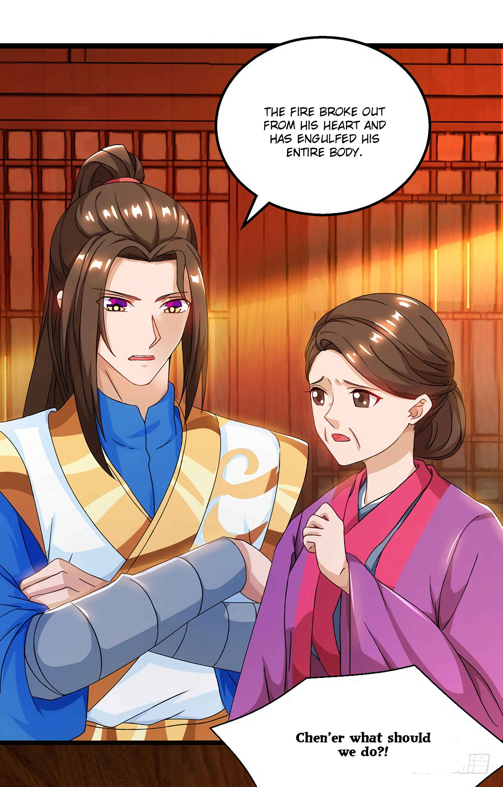 Dominate the Three Realms Chapter 18 - Page 12