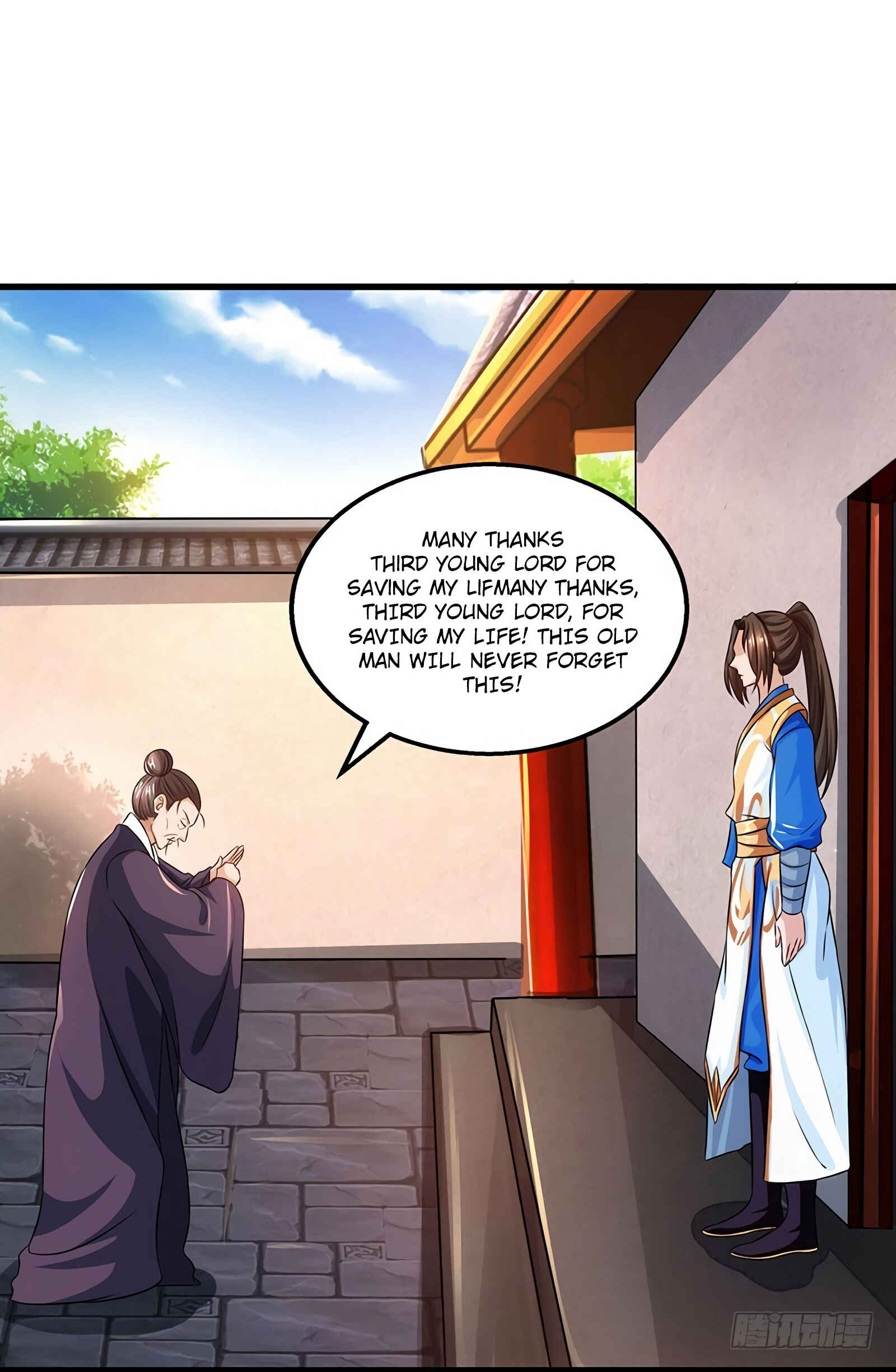 Dominate the Three Realms Chapter 18 - Page 24