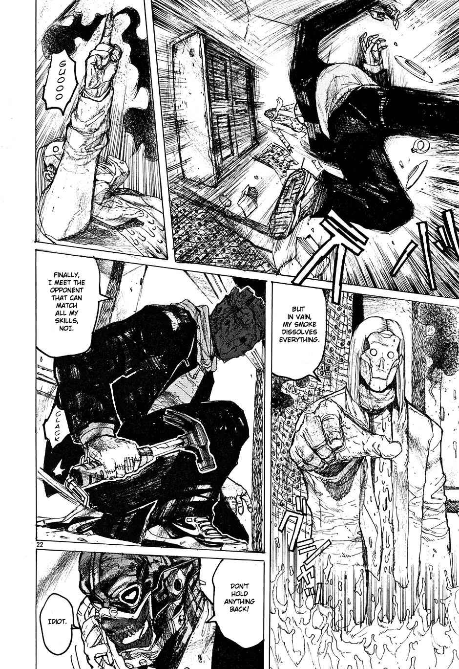 Dorohedoro Chapter 12 - Page 26